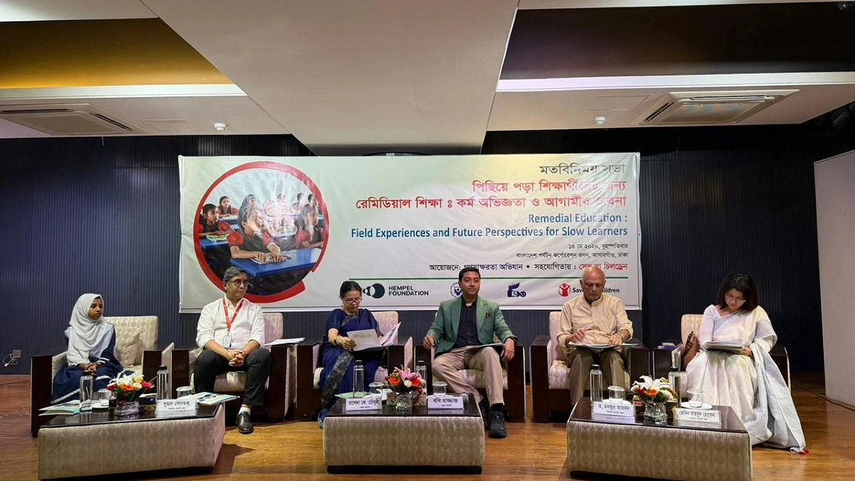 প্রাথমিক শিক্ষাকে শক্তিশালী করায় গুরুত্ব দিচ্ছে সরকার