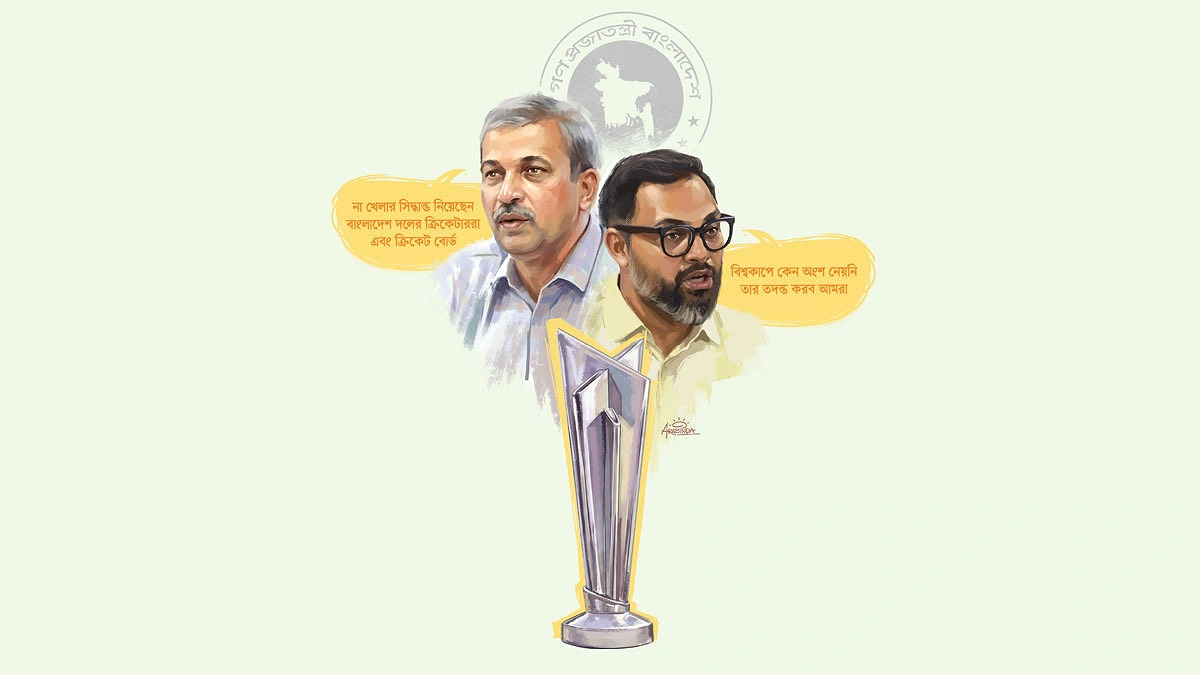 সরষের মধ্যেই ভূত!