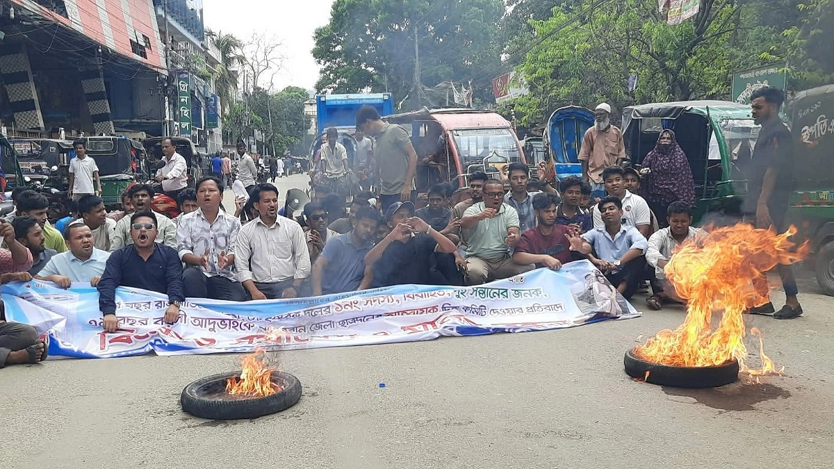 ছাত্রদলের নবগঠিত কমিটি প্রত্যাখ্যান করে বিক্ষোভ