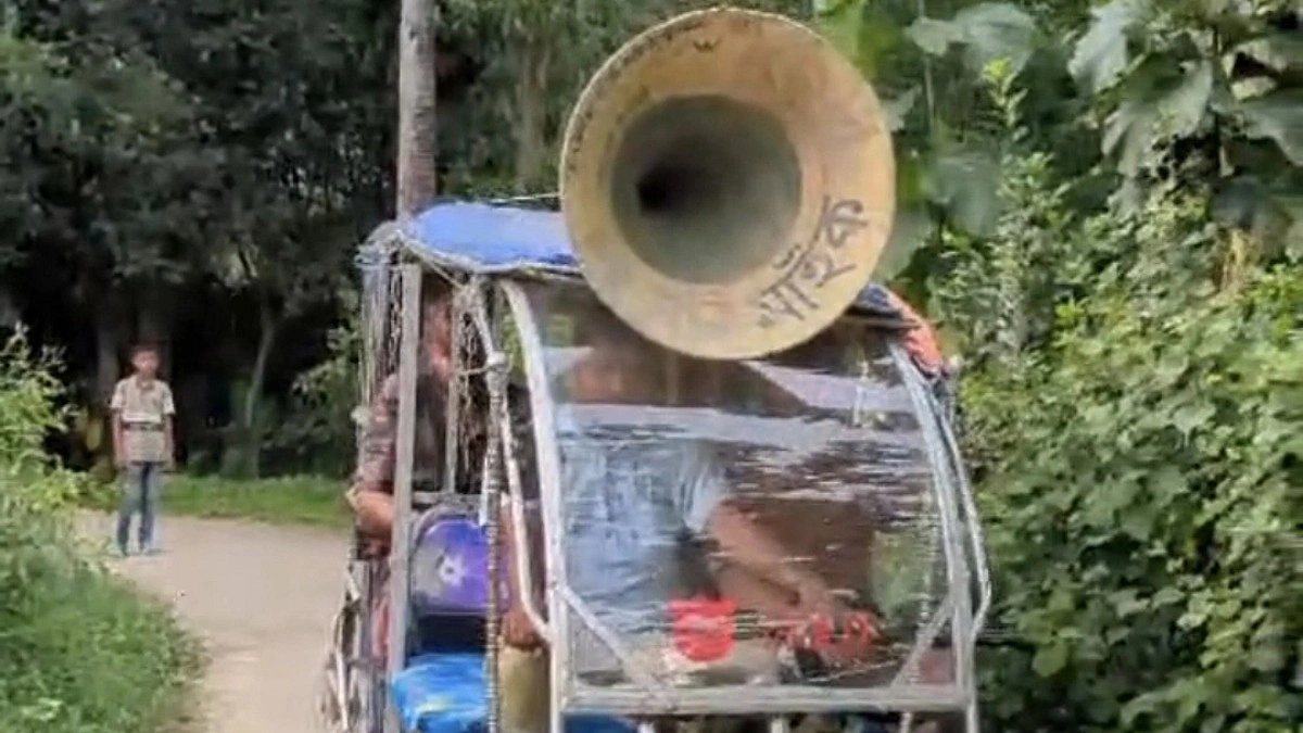 পুশইন ঠেকাতে আখাউড়া সীমান্তে বিজিবির মাইকিং