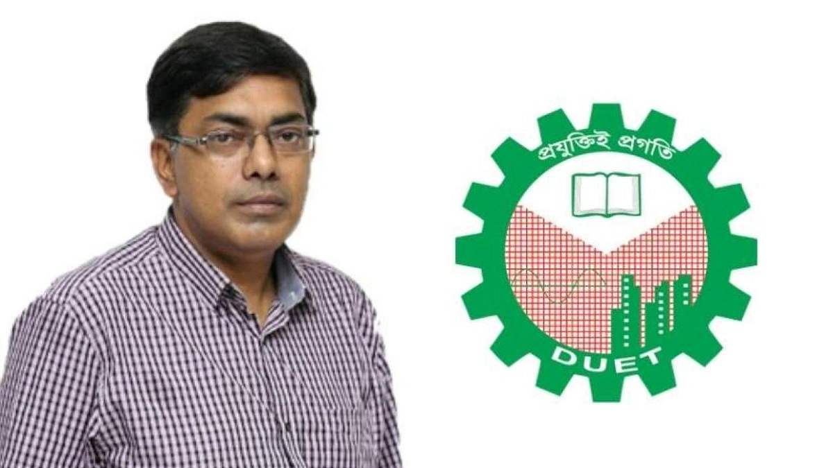 উত্তেজনার মধ্যেই ডুয়েটের দায়িত্ব নিলেন নতুন উপাচার্য