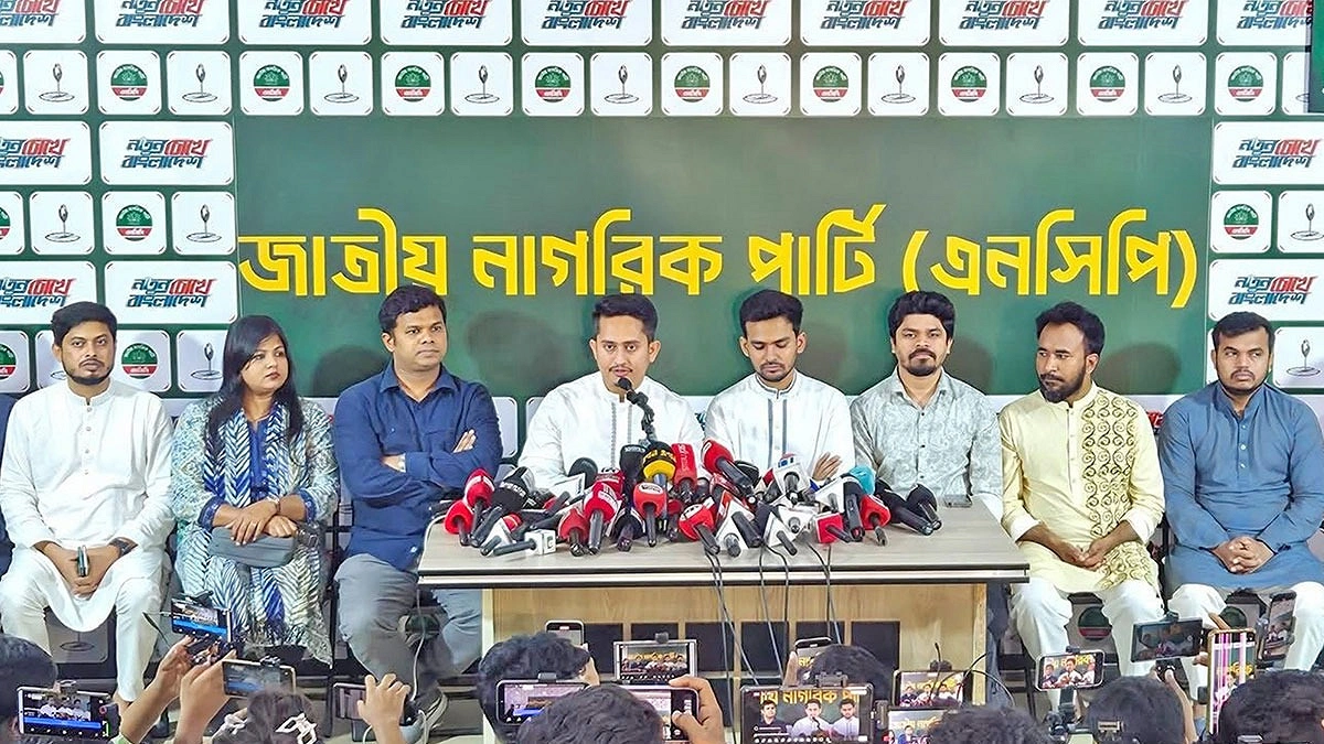 কঠিন লড়াইয়ের আভাস, ১০০ প্রার্থী ঘোষণা এনসিপির