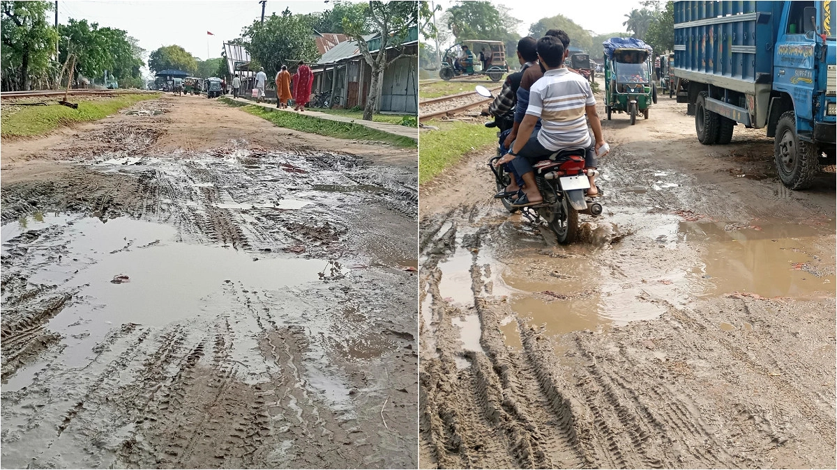 ২০ বছরেও সংস্কার হয়নি সড়ক, দুর্ভোগে পূর্বধলার হাজারো মানুষ