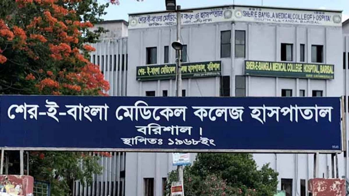 শেবাচিমে হামের উপসর্গ নিয়ে আরও ২ শিশুর মৃত্যু