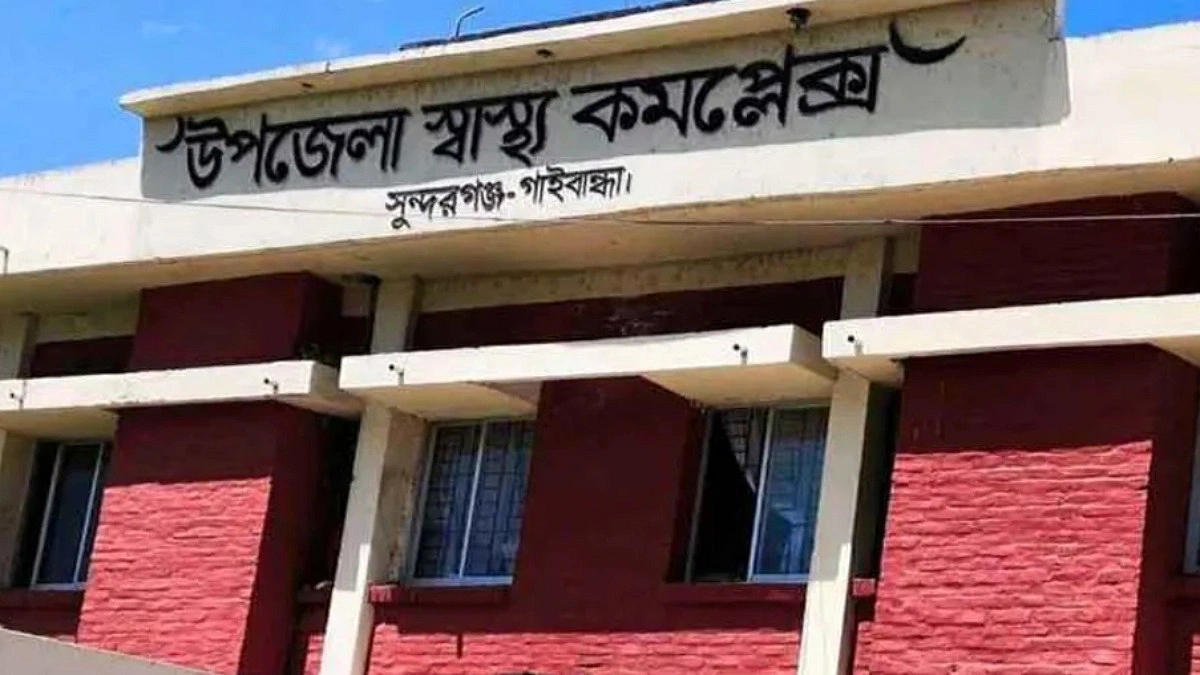 সুন্দরগঞ্জে জলাতঙ্কে আরও এক নারীর মৃত্যু, পাঁচ দিনে প্রাণ গেল ৪ জনের