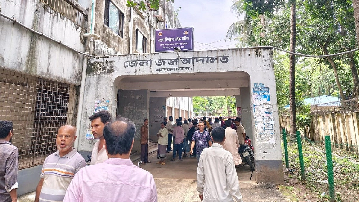 কক্সবাজার আদালত চত্বরে গুলি, স্বেচ্ছাসেবক দল নেতাসহ আহত ৫