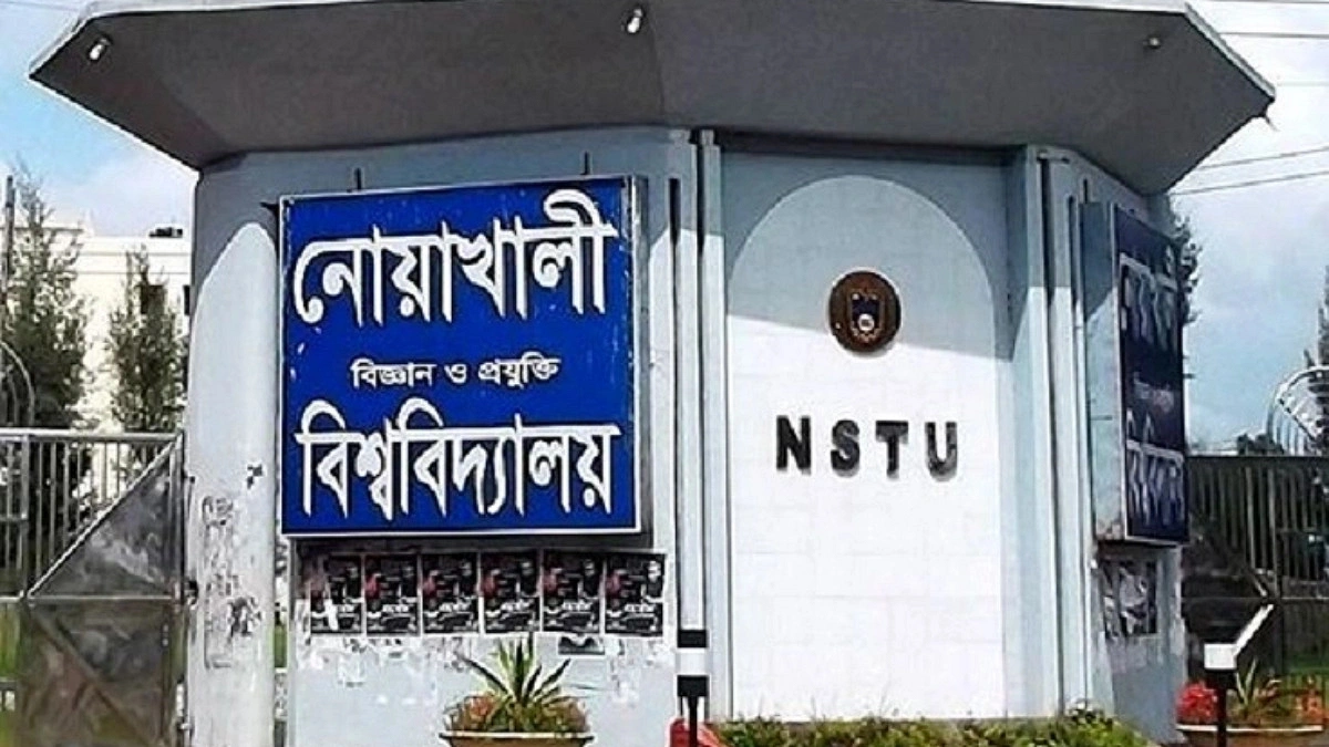 ছাত্রী হলের দেয়ালে ‘আপত্তিকর’ ছবি, তদন্তে কমিটি