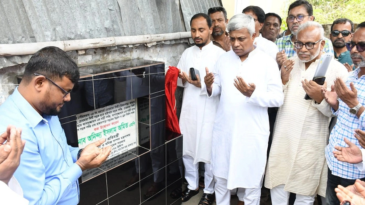 যশোর শহরে ২৩ কোটি টাকার উন্নয়ন প্রকল্প উদ্বোধন করলেন প্রতিমন্ত্রী