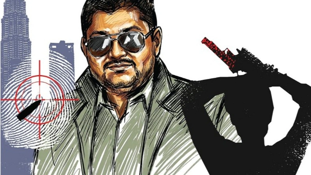 আন্ডারওয়ার্ল্ড ডন জয়ের অজানা জীবন