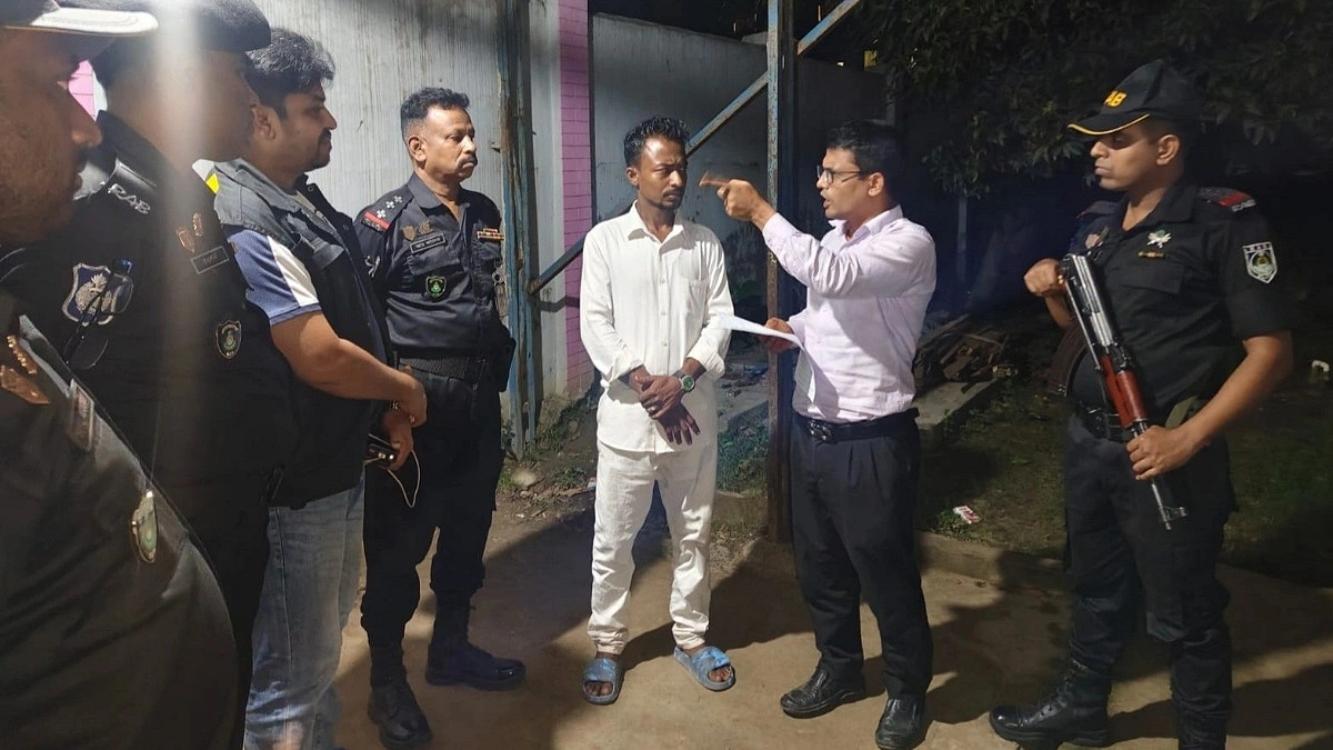 স্মার্টফোনে অনলাইন জুয়া, ১০০ টাকা জরিমানার সাথে কারাদণ্ড