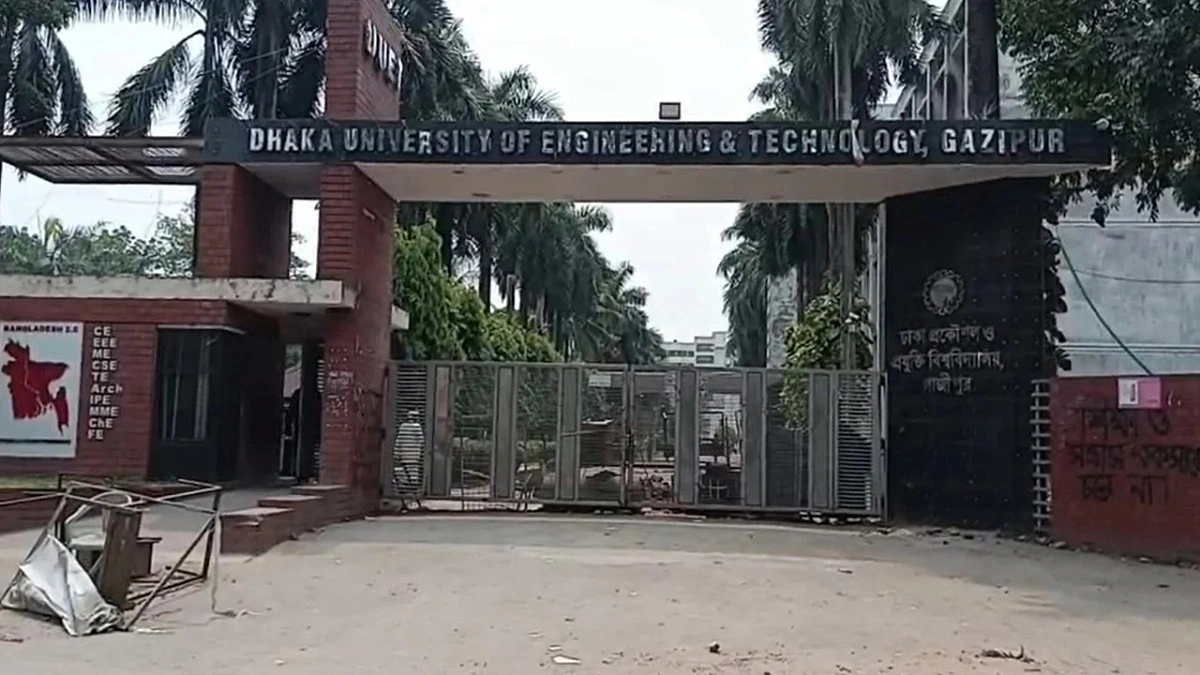 কমপ্লিট শাটডাউনের মধ্যেই ডুয়েটে নতুন ভিসি, করলেন দাপ্তরিক কাজ