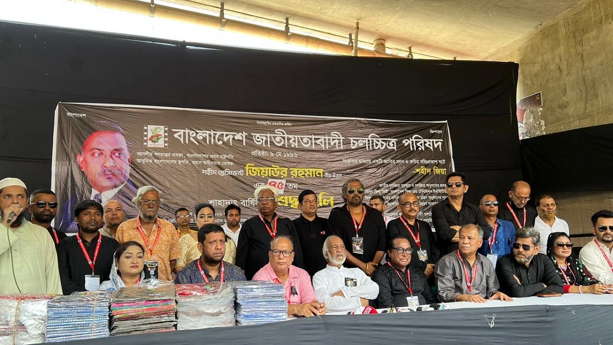 জিয়াউর রহমানের রূপকল্পই চলচ্চিত্রে বাস্তবায়ন করতে হবে