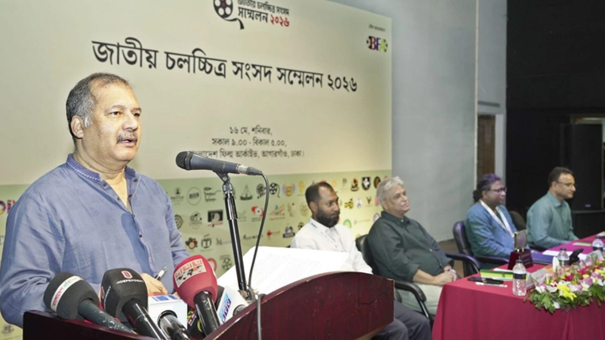 দেশপ্রেমিক ও বিশেষজ্ঞদের নিয়ে রাষ্ট্র মেরামত করা হবে