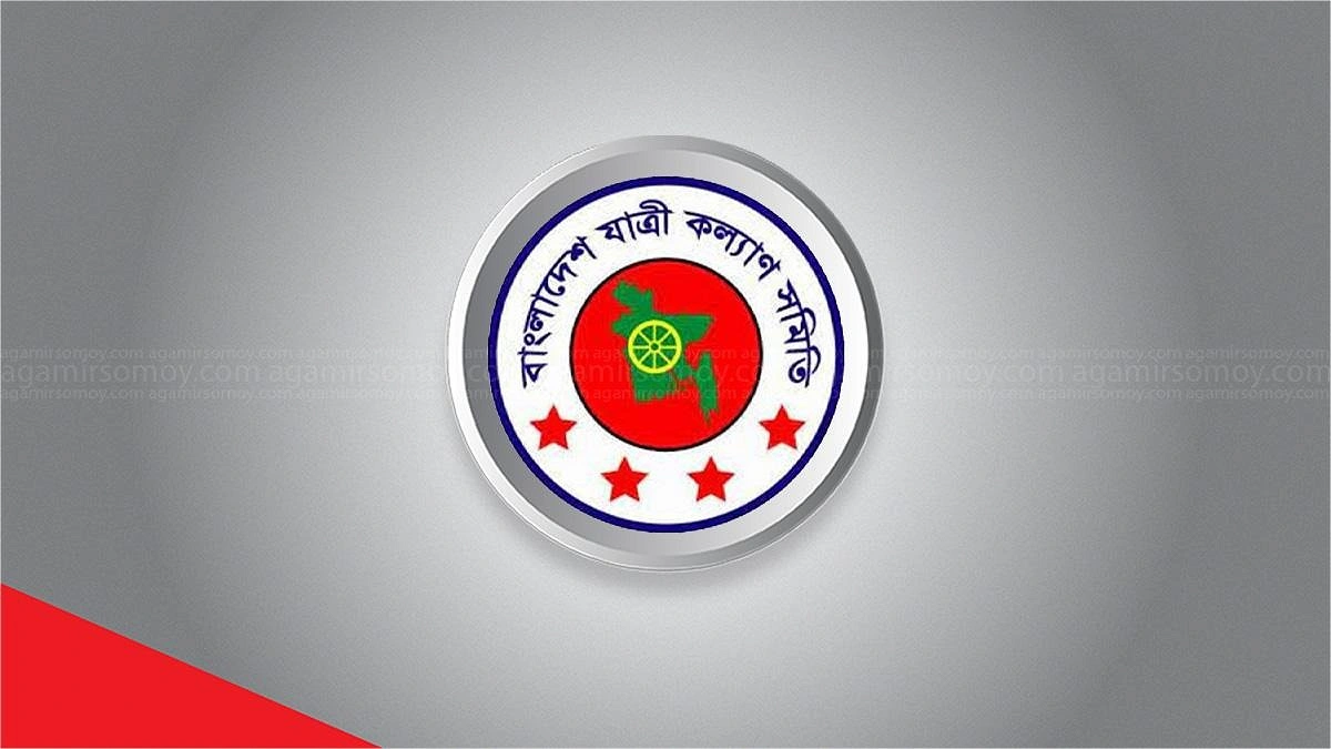 এপ্রিলে সড়ক দুর্ঘটনায় প্রতিদিন ১৭ মৃত্যু