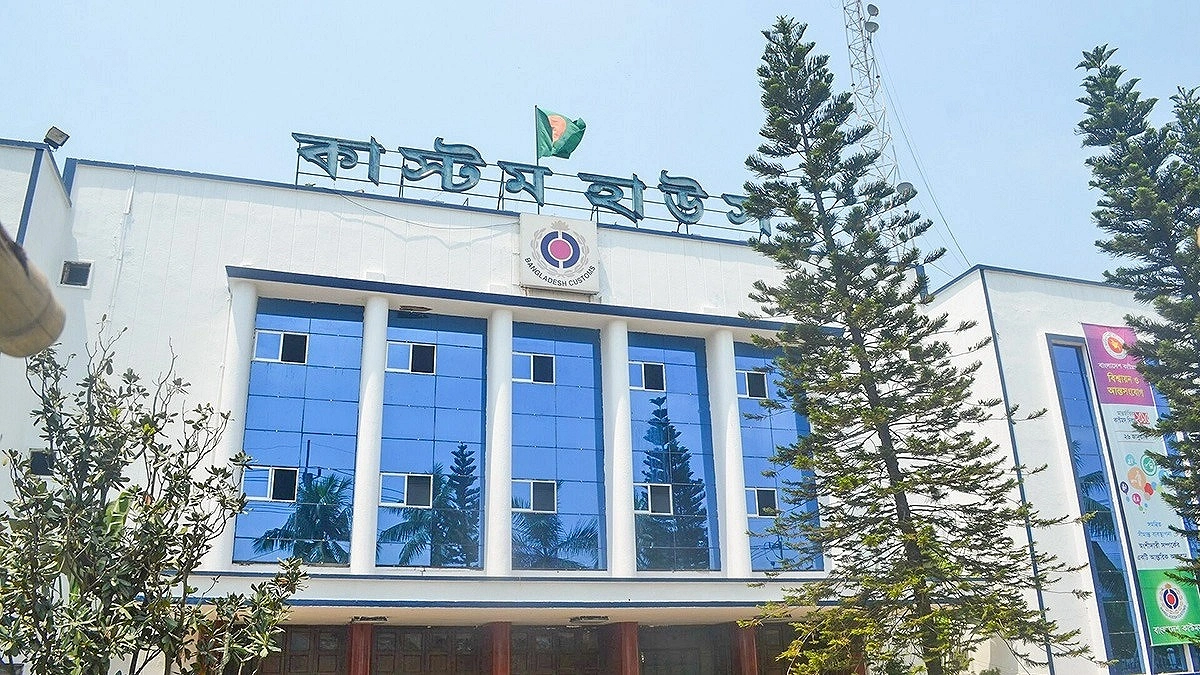 প্রথম সিঅ্যান্ডএফ লাইসেন্সের পরীক্ষা : ফি দেড় কোটি টাকা