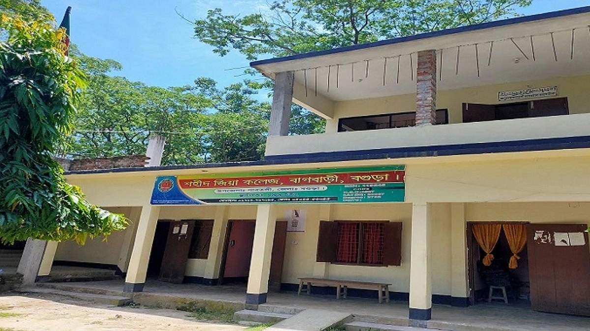 কথা রাখলেন প্রধানমন্ত্রী, সরকারি হচ্ছে শহীদ জিয়া ডিগ্রি কলেজ