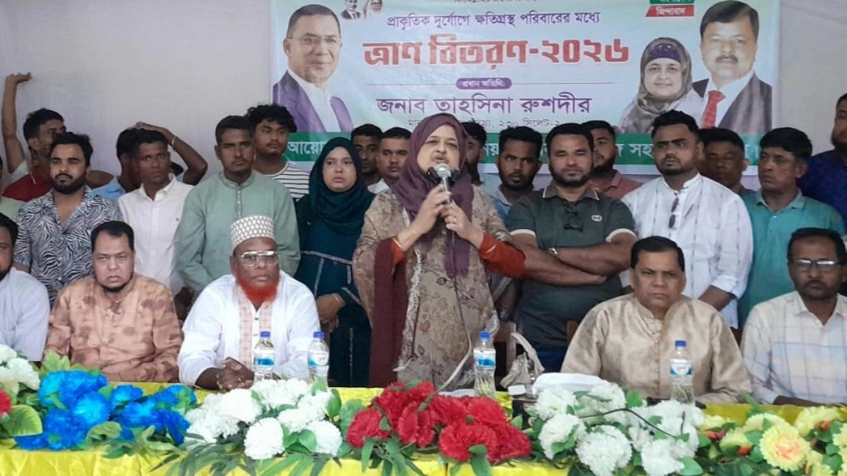 অপপ্রচার করে কেউ যেন উন্নয়ন কার্যক্রম বাধাগ্রস্ত করতে না পারে