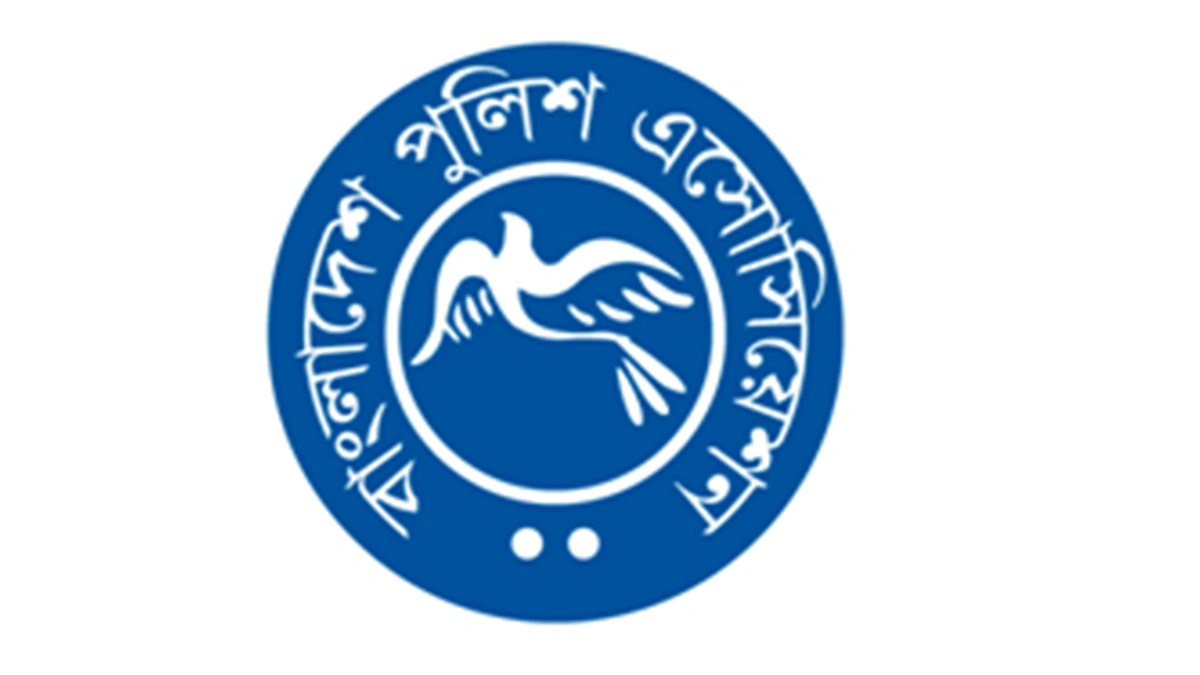জিয়াউর রহমানের শাহাদাতবার্ষিকীতে পুলিশ সার্ভিস অ্যাসোসিয়েশনের শ্রদ্ধা