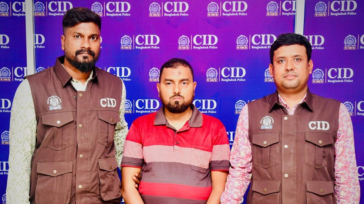 উচ্চ মুনাফার ফাঁদে ৪০০ কোটি টাকা আত্মসাৎ