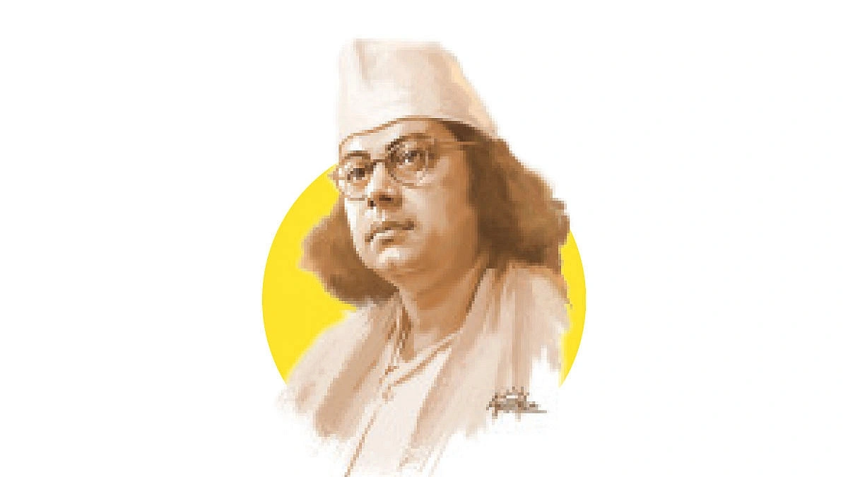 শেষ হলো নজরুল স্মরণ উৎসব