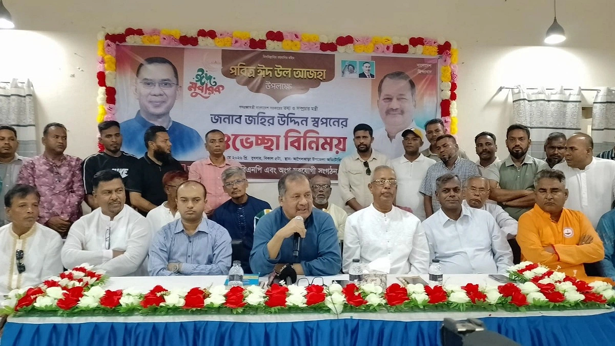 দেশে সাম্প্রদায়িক সম্প্রীতি বজায় রাখতে হবে : তথ্যমন্ত্রী