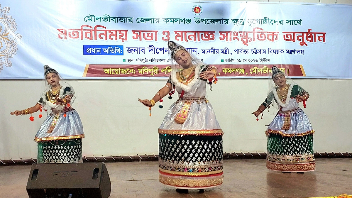 সমতলের ক্ষুদ্র জাতিগোষ্ঠী এখনও পিছিয়ে: দীপেন দেওয়ান
