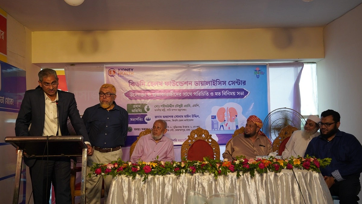স্বাস্থ্যসেবায় উদ্যোক্তাদের এগিয়ে আসার আহ্বান পানিসম্পদমন্ত্রীর