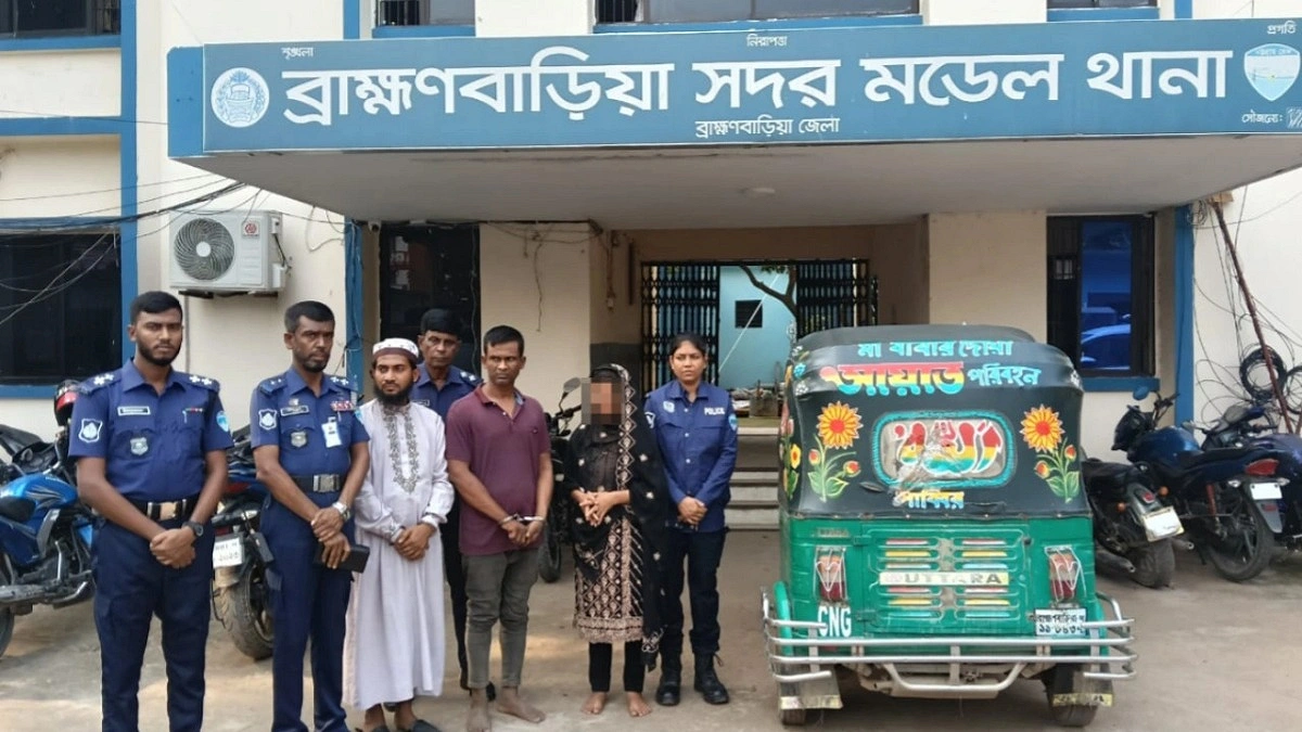 ব্রাহ্মণবাড়িয়ায় হত্যার পর দুর্ঘটনার নাটক সাজানোর অভিযোগ