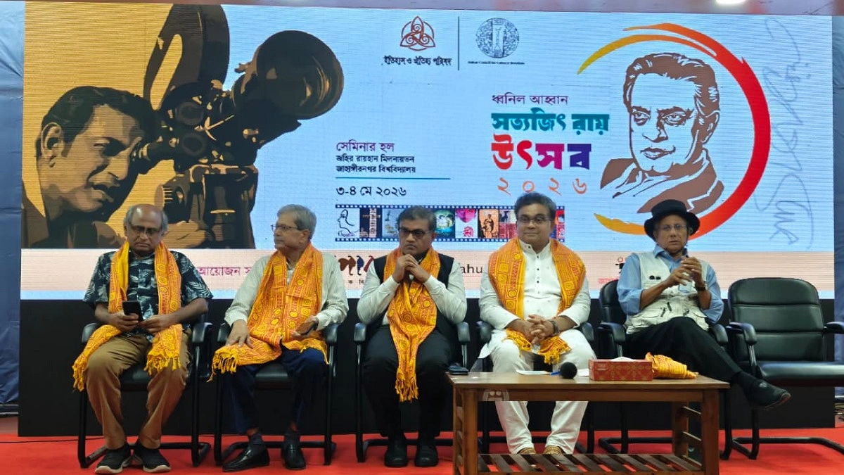 সত্যজিৎ রায়ের জন্মজয়ন্তী ঘিরে জাবিতে ২ দিনব্যাপী চলচ্চিত্র উৎসব