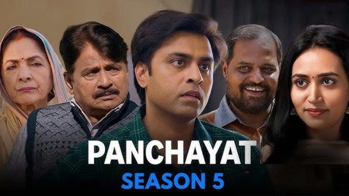 চলতি বছরই আসছে ‘পঞ্চায়েত’ সিজন ৫