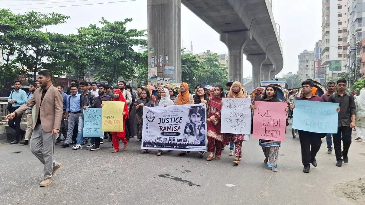 রামিসা হত্যার বিচার দাবিতে শিক্ষার্থীদের বিক্ষোভ