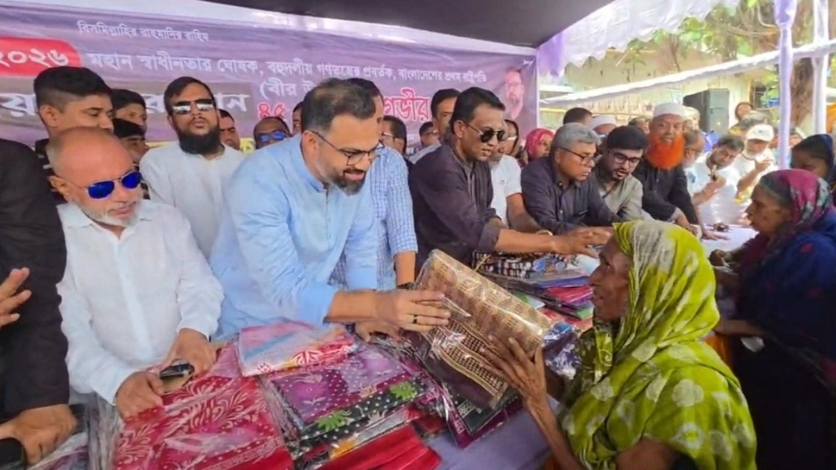 বাংলাদেশের উন্নয়ন ও জনকল্যাণমুখী রাজনীতির রূপকার শহীদ জিয়া