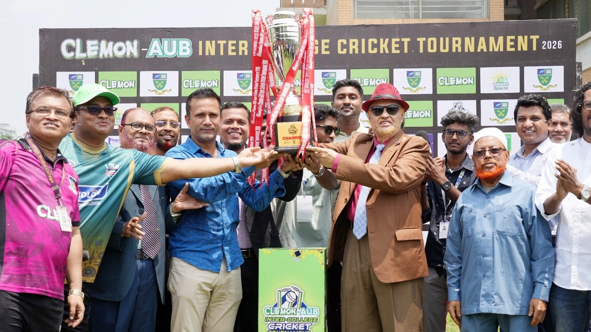 এইউবিতে আন্তঃকলেজ ক্রিকেট টুর্নামেন্ট শুরু