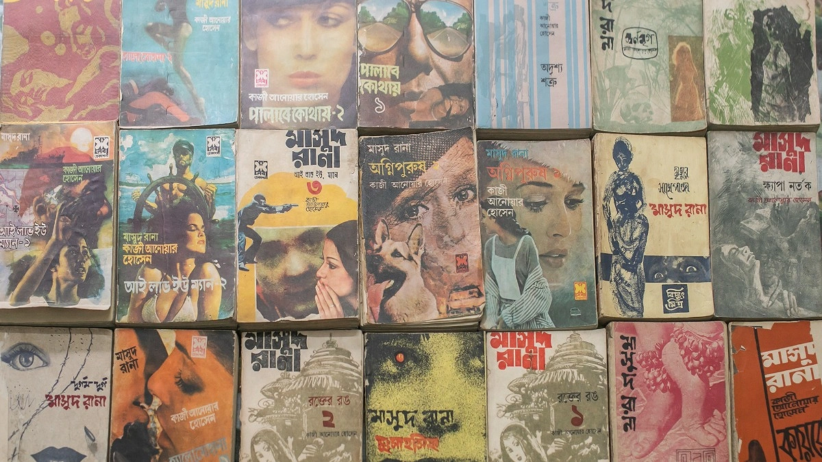 মাসুদ রানার জনপ্রিয়তা