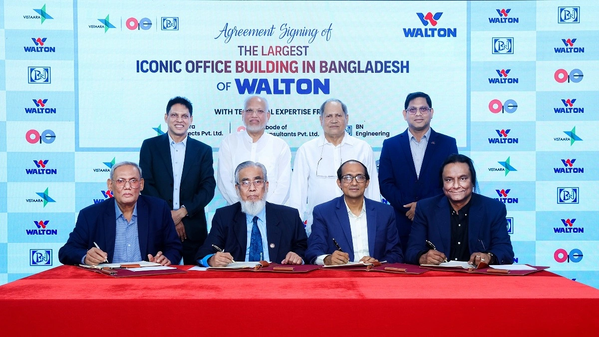 আইকনিক টাওয়ার নির্মাণে তিন প্রতিষ্ঠানের সঙ্গে ওয়ালটনের চুক্তি