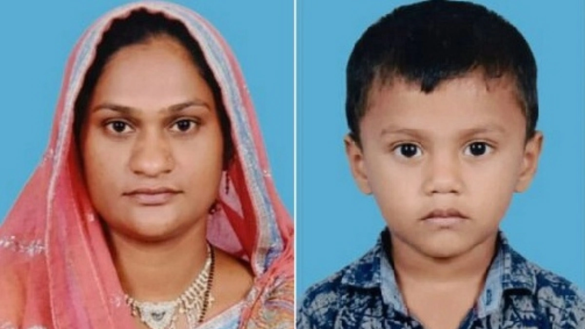 বাবার বাড়ির কথা বলে বের হয়ে সন্তানসহ নিখোঁজ গৃহবধূ