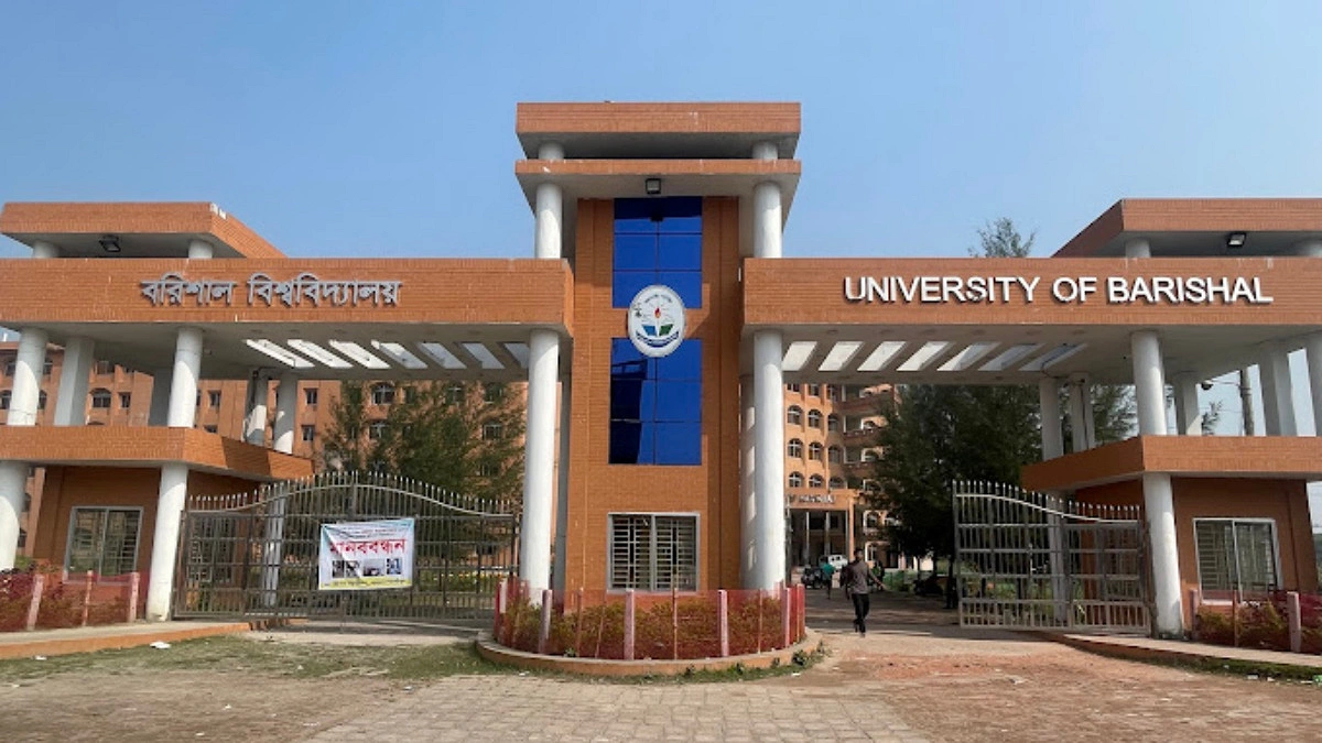 পদোন্নতি জটিলতায় অচল বরিশাল বিশ্ববিদ্যালয়, বন্ধ সব কার্যক্রম