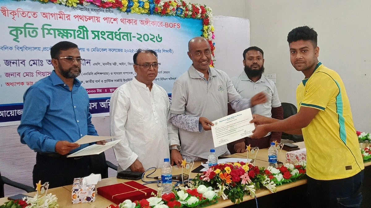 দুর্নীতিমুক্ত সমাজ গঠনে শিক্ষার্থীদের এগিয়ে আসার আহ্বান আইনমন্ত্রীর