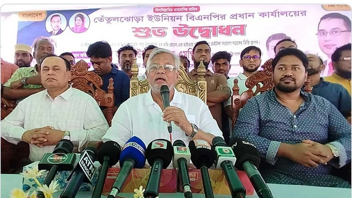 বিএনপির নাম ভাঙিয়ে অপরাধে জড়ালে দল থেকে বহিষ্কার
