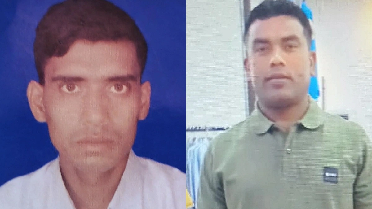 ইরাকে সড়ক দুর্ঘটনায় জামালপুরের দুই যুবক নিহত