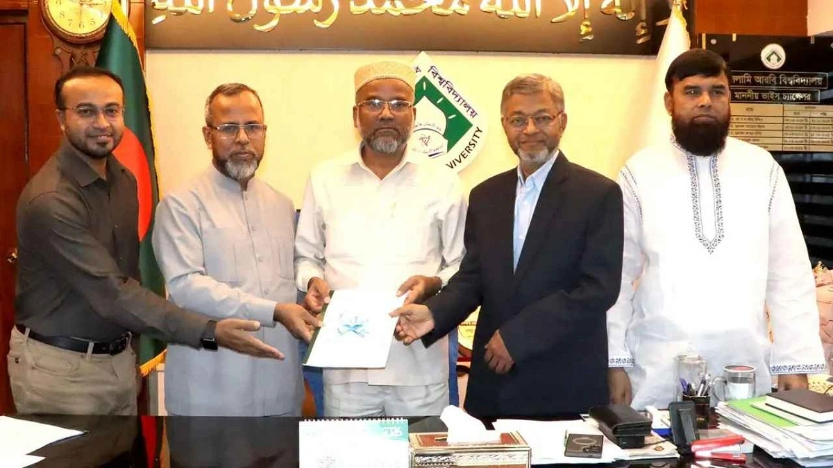 কামিল পরীক্ষার ফল প্রকাশ, উত্তীর্ণ ৮৯.৮২ শতাংশ শিক্ষার্থী
