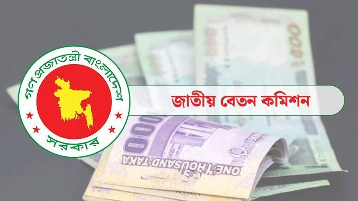প্রথম ধাপেই শতভাগ বেসিক দাবি কর্মচারীদের