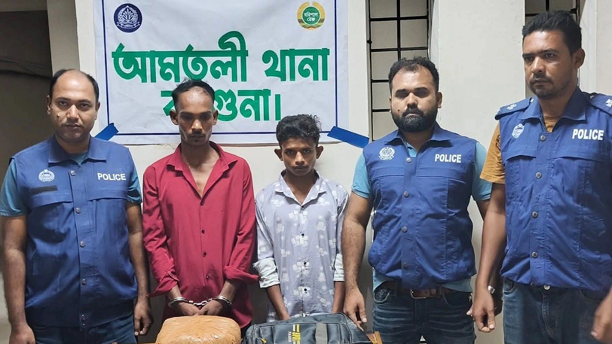 আমতলীতে গাঁজাসহ দুই মাদক কারবারি আটক