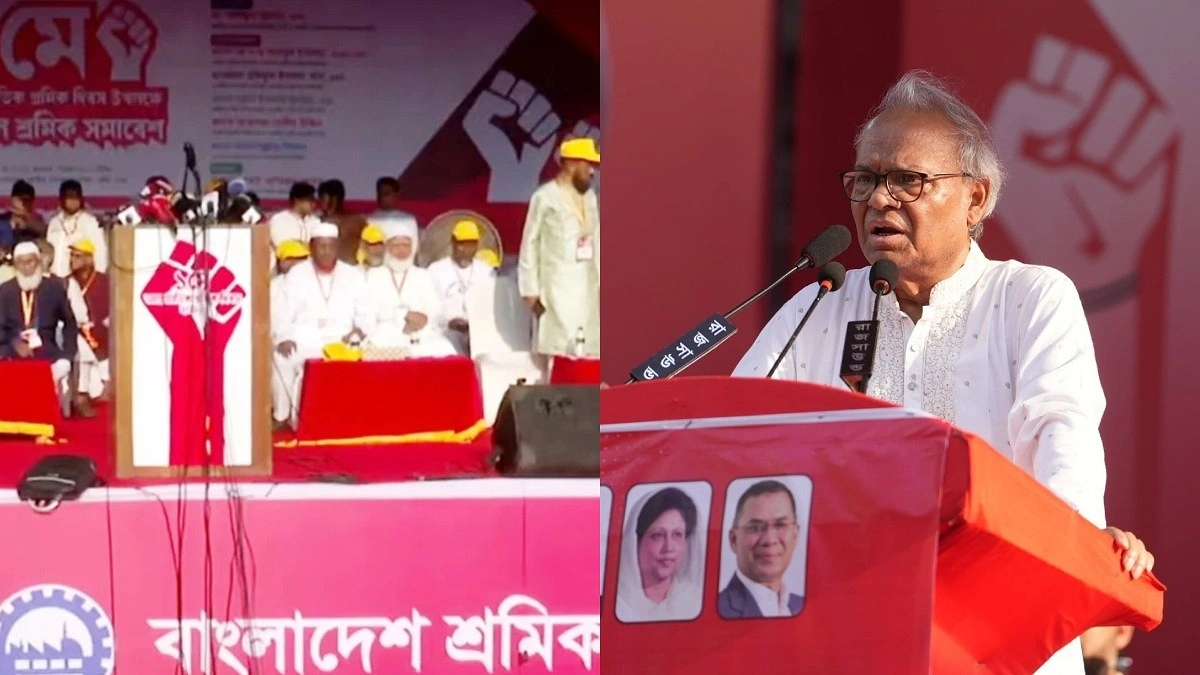 বসে গেলেন জামায়াত আমির, নীরব রিজভী