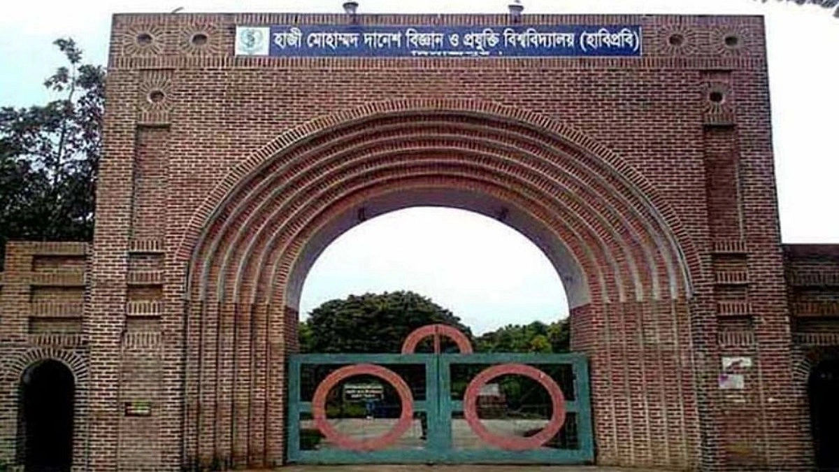 দুই আবাসিক হল শিক্ষার্থীদের সংঘর্ষ, বহিষ্কার ৩১