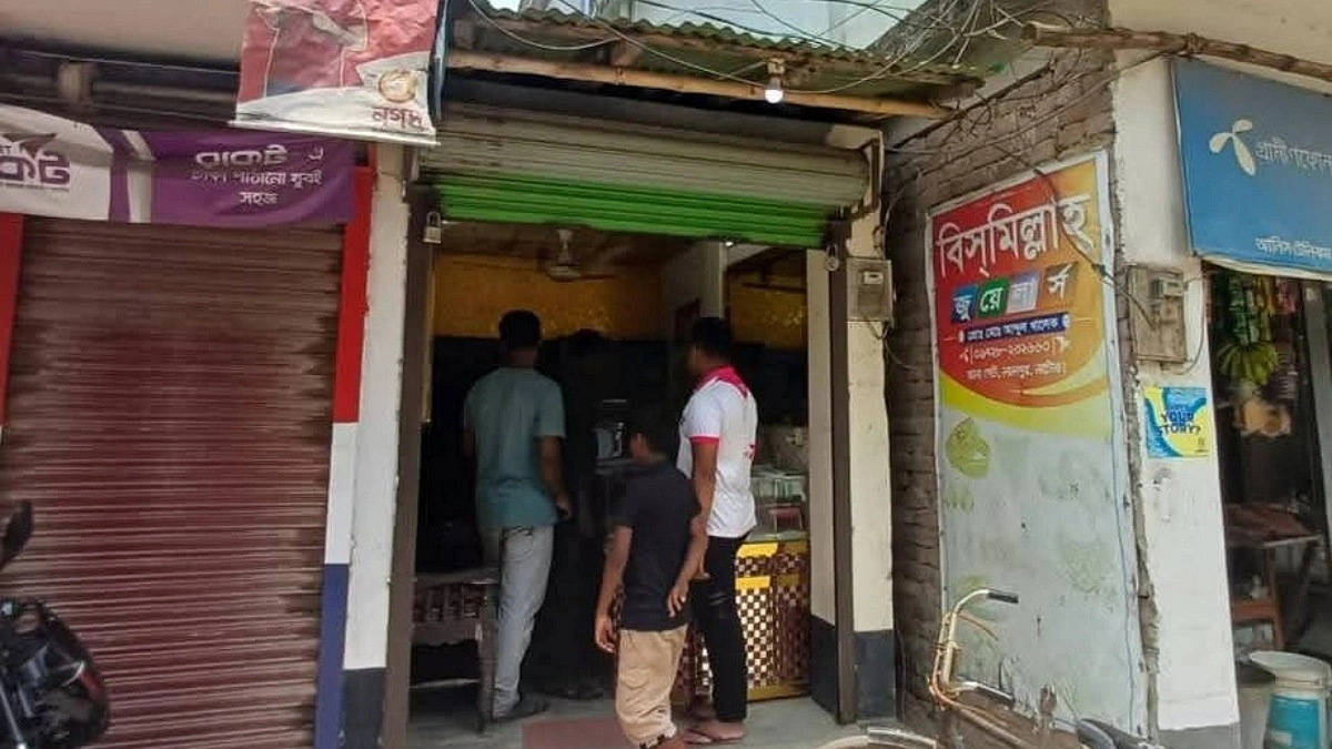 নাটোরে ১০ লাখ টাকার স্বর্ণালংকার চুরি