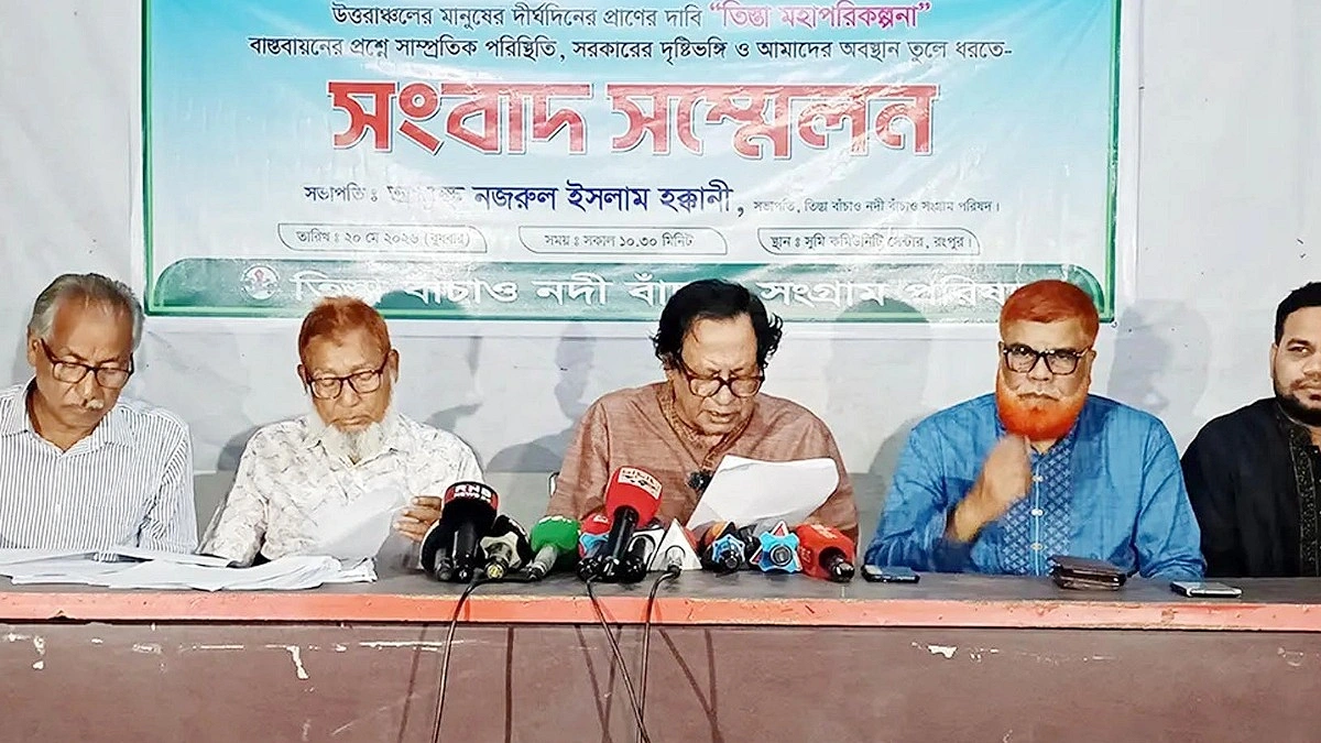 তিস্তা মহাপরিকল্পনা বাস্তবায়ন না হলে ঈদের পর আন্দোলন