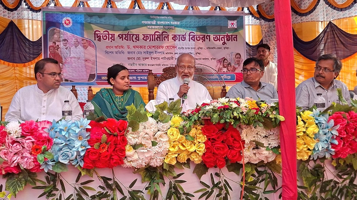 ফ্যাসিবাদের ধ্বংসস্তূপ থেকে দ্রুত সমৃদ্ধির পথে বাংলাদেশ