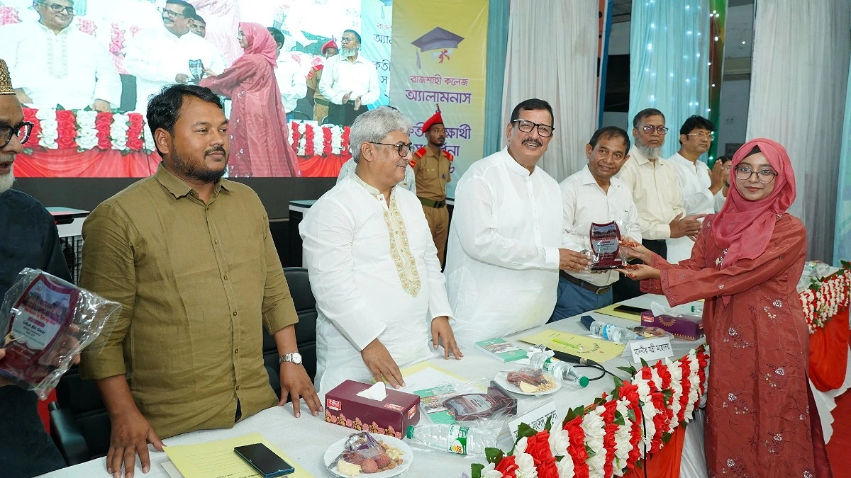 রাজশাহী কলেজ বিশ্বজুড়ে গৌরবের প্রতীক