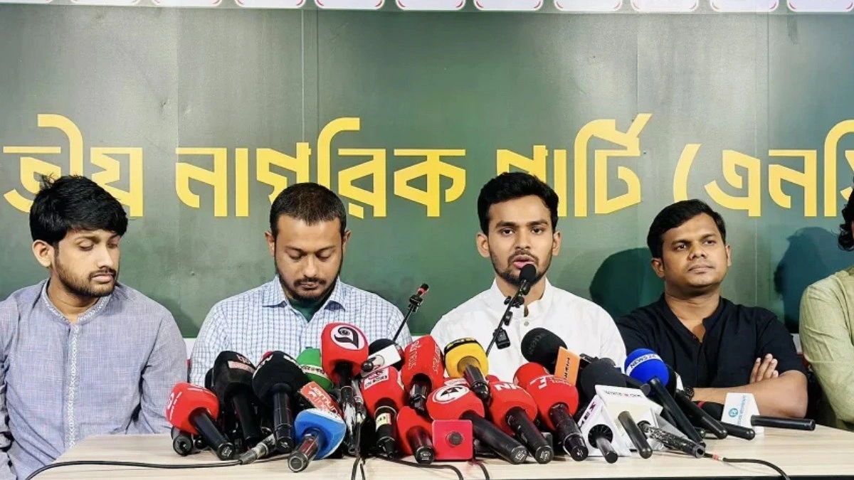 যুক্তরাষ্ট্রের সঙ্গে বাণিজ্যচুক্তি সম্পর্কে কিছুই জানত না এনসিপি